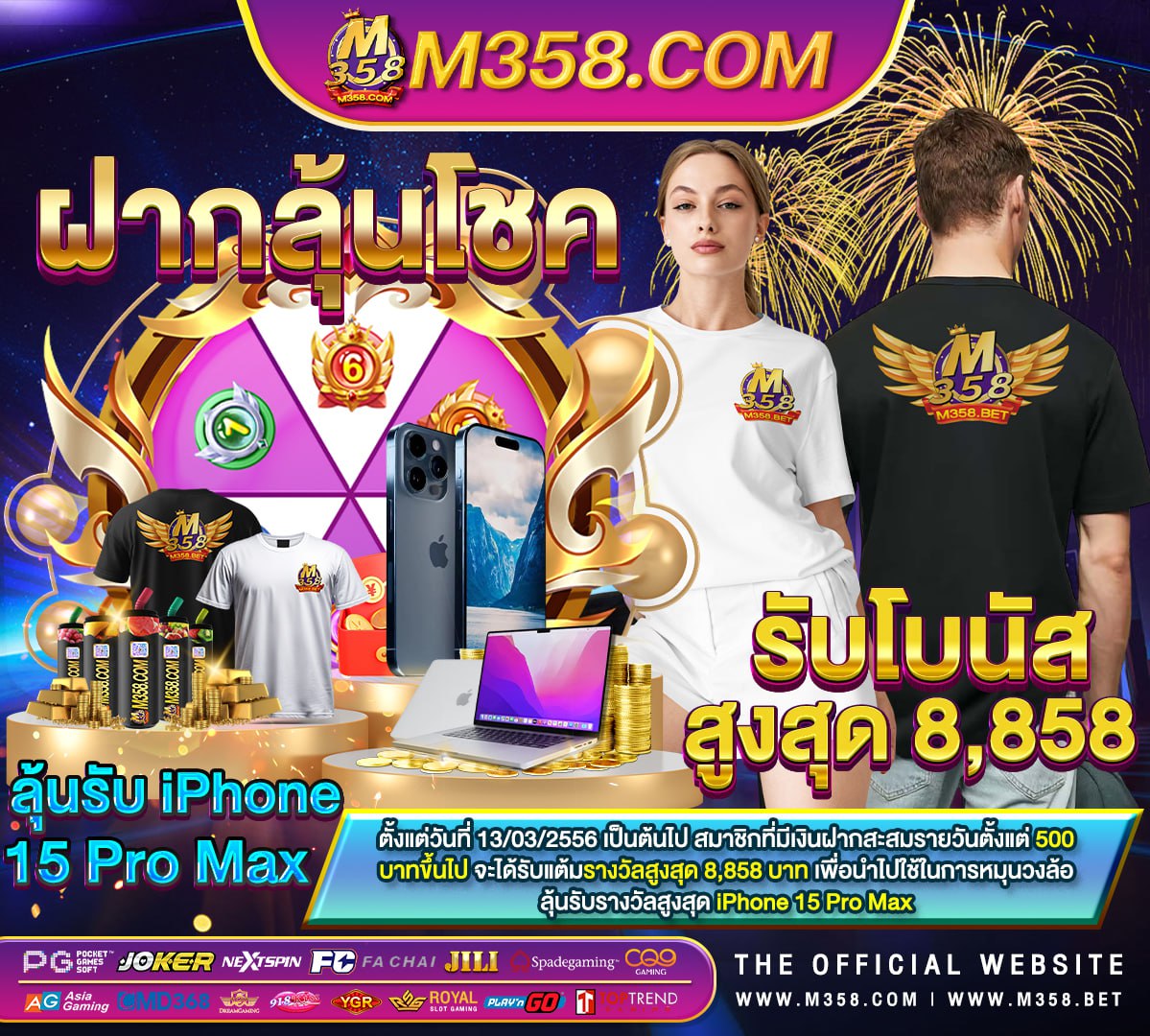 slot เล่นหนาเว็บวิธีเล่นสล็อตใหไดเงิน slot wallet 777